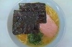 「らーめん」@三和ラーメンの写真