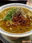 「黒胡麻坦々麺」@四川麺条 香氣 新宿店の写真
