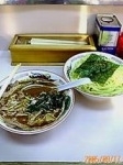 「ネギ味噌つけめん」@◯つばき食堂の写真