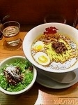 「坦々麺」@拉麺 おくどの写真