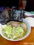 「やさいラーメン」@横浜家系らーめん 龍家の写真
