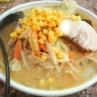 「みそチャーシュー ￥750」@ラーメンハウス 満久の写真