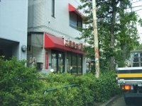 「チャーシュー麺」@草むらの写真