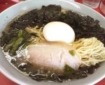 「ワカメラーメン中盛り （650円）」@ラーメンビッグの写真