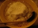 「元祖○究チーズラーメン」@九十九とんこつラーメン 恵比寿本店の写真