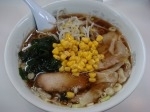 「ワンタンメン」@サッポロラーメン ゼニガタの写真