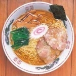 「醤油ラーメン」@中華 藤の写真