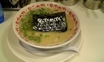「ラーメン」@なんでんかんでん 歌舞伎町店の写真