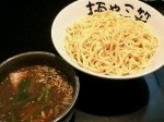 「つけ麺」@麺や三笑 つばさの写真