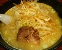 「ネギおやじ麺」@北海道らーめん おやじ 町田店の写真