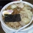 ワンタンメン