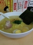 「タマゴラーメン（麺硬め 味薄め 油多目）+大盛」@横浜ラーメン 味濱家の写真