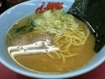 「ラーメン 麺固め、脂多め」@ラーメン山岡家 春日部店の写真