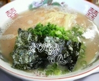 「ラーメン（バリ）￥600+替玉（ランチサービス）」@よかろうもんの写真