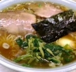 「支那そば+大盛」@支那そば屋 龍（Ron）の写真