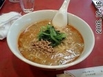 「担々麺（630円）」@祭麺堂の写真