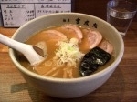 「チャーシューらーめん」@麺屋吉左右の写真