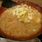 「黒麒麟 850円+餃子 300円」@麺屋 麒麟の写真