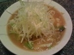 「ネギ味噌ラーメン（脂少な目）:1000円」@らーめん欅 新横浜ラーメン博物館店の写真