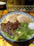 「ラーメン」@破天荒の写真