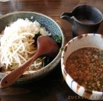 「和風和つけ麺（中盛）850円+シャキシャキタマネギ0円（クーポン」@麺や 和の写真