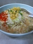 「ネギ味噌らーめん（辛さ10倍）」@札幌ラーメンの写真