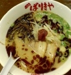 「ばりこてんめん（かため）」@ばりきや 高崎店の写真