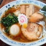 「ラーメン 味玉クーポン （700円）」@二葉 上荻店の写真