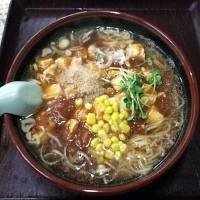 「麻婆豆腐ラーメン（辛さ:普通）540円」@中央軒の写真