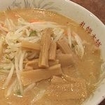 「みそラーメン」@札幌本舗の写真
