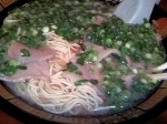 「「らーめん」（750円）+チャーシュー（100円）+青ネギ（10」@一蘭 道頓堀店本館の写真