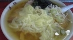 「ワンタンちゃしうめん￥680」@手打ちらーめん 天狗の写真