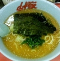 「特製味噌ラーメン 680円」@ラーメン山岡家 牛久店の写真