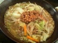 「味噌ラーメン」@味噌らーめん 酔亭の写真