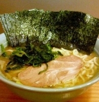 「中盛ラーメン 750円+海苔 100円」@横浜家系ラーメン やややの写真