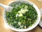 「青ネギラーメン」@太七の写真