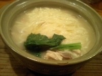 「鶏旨麺」@本場中華麺店 旨麺の写真