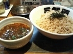 「つけめん（大）」@らうめん つけめん 三都屋の写真