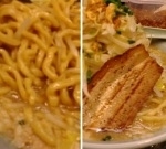 「らーめん+大盛」@らーめん 凌駕の写真