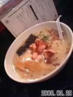 「鶏そば 変り玉 替玉 1050円」@塩そば 桑ばらの写真