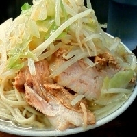 「ポン酢 （800円）」@凛 大井町店の写真