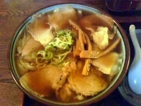 「チャーシューワンタンメン」@ワンタンメンの満月 酒田本店の写真