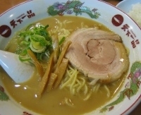 「天一ラーメン630円+半ライス100円」@天下一品 小山店の写真