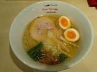 「黄金の塩らぁ麺 （+味玉）」@黄金の塩らぁ麺 due Italian ラーメンスクエア店の写真