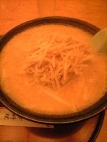 「味噌ラーメン」@中華料理 末広の写真