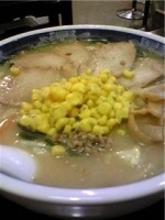 「野菜ラーメン（味噌）770円+チャーシュー300円（日替わり無料」@ラーメンハウス 時計台の写真