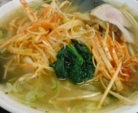 「ネギ塩らーめん \600」@桐和軒の写真