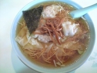 「ワンタンメン」@大塚支店の写真