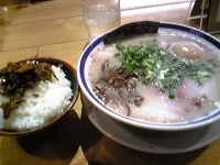 「チャーシュー麺（バリカタ）+味付け玉子+ライス」@博多長浜らーめん 田中商店の写真