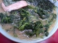 「ラーメン+ほうれん草（600円+100円）」@横浜家系ラーメン 末広家の写真